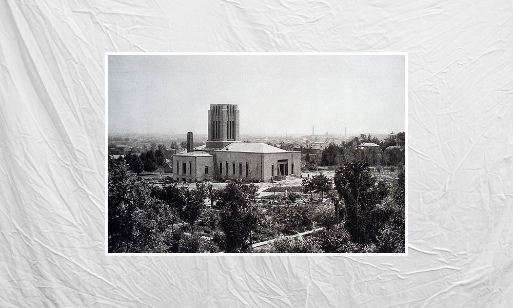 Донской крематорий