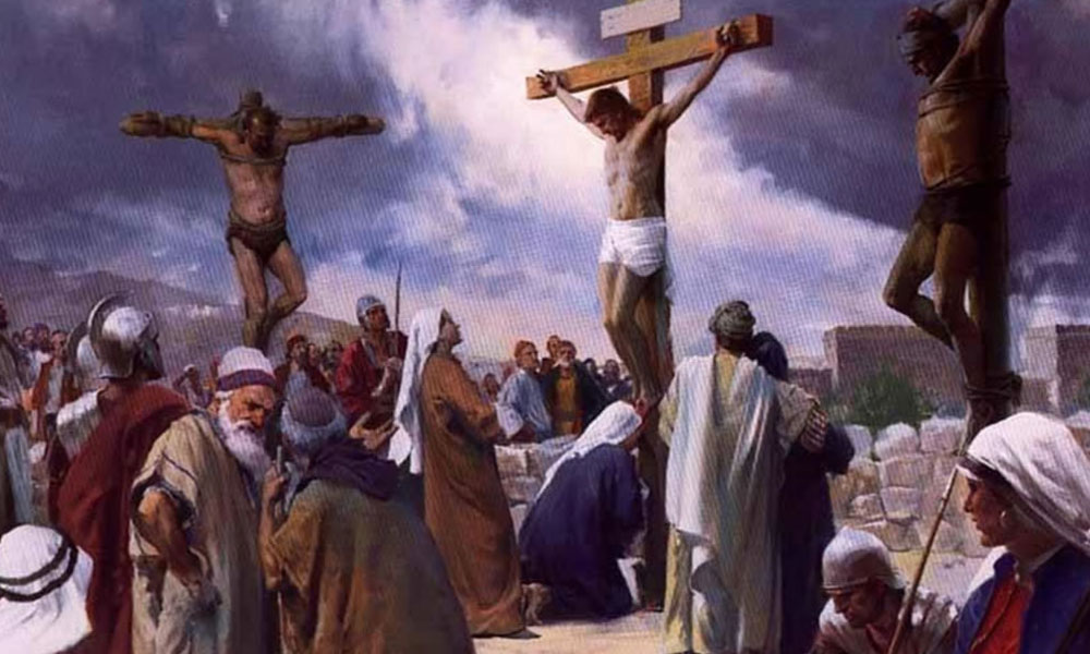 Крестные страдания и смерть Иисуса