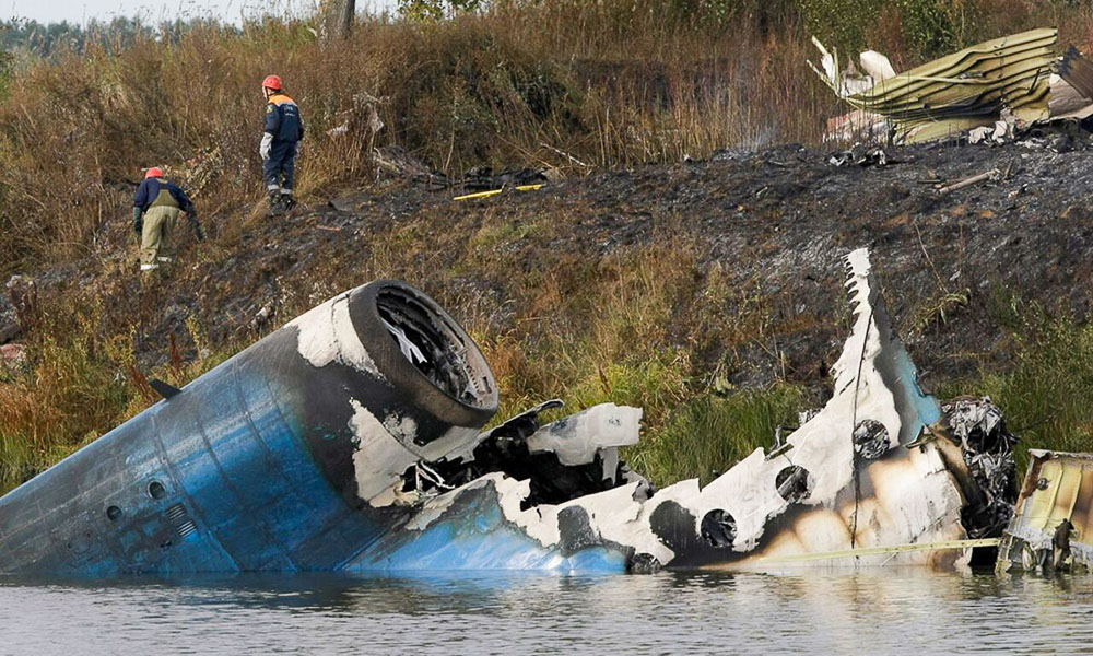 Место гибели Як-42Д на берегу Туношонки