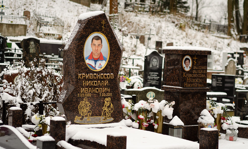 Могила Николая Кривоносова на Каливарии