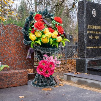 Ритуальные услуги для населения Шарковщины и Шарковщинского района