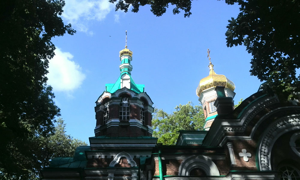 Купола православного храма